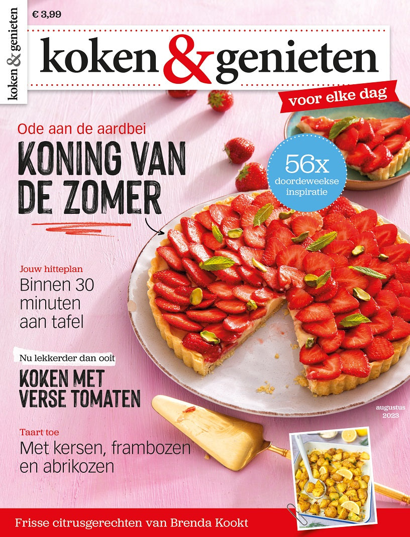 koken & genieten 08/2023 - digitale editie (PDF)