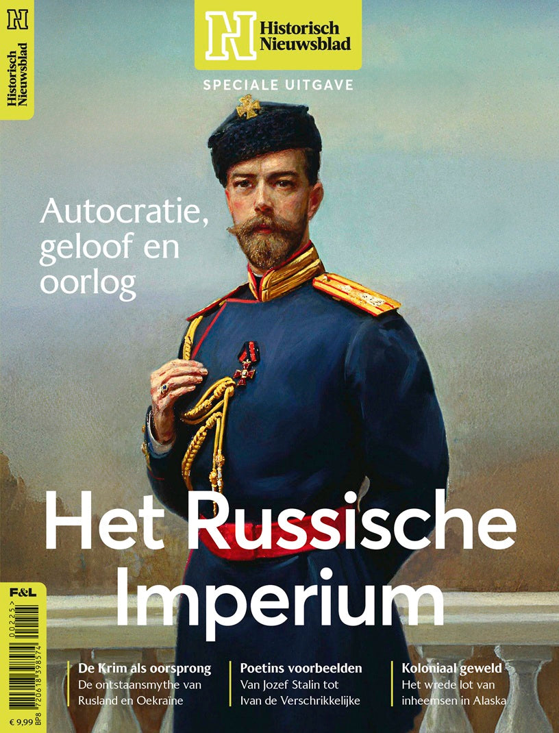 [PRE-ORDER] Het Russische Imperium