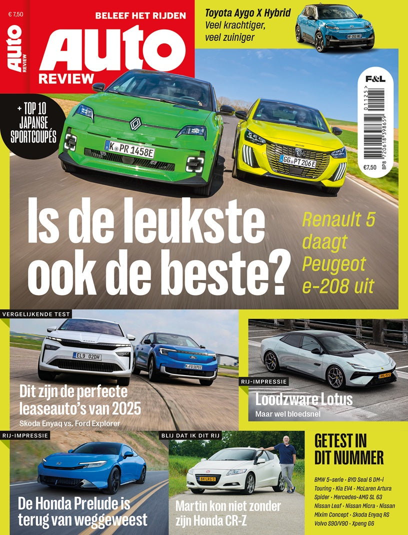 Auto Review 11/2025
