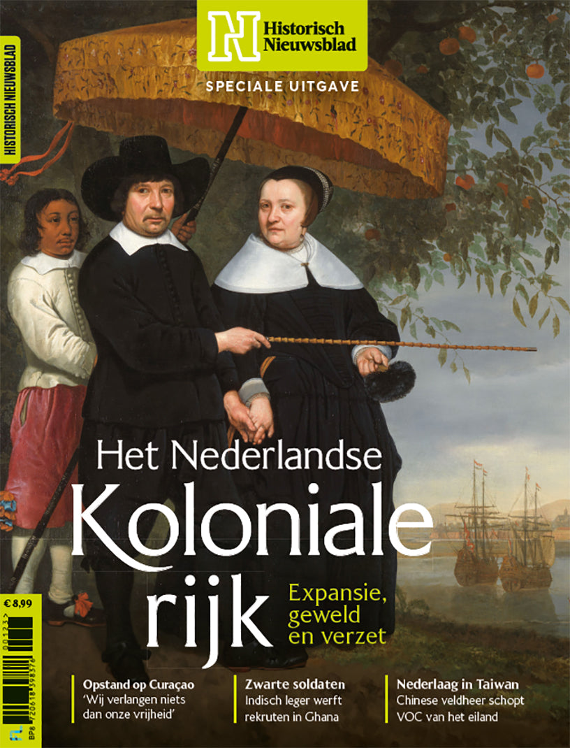 Het Nederlandse koloniale rijk